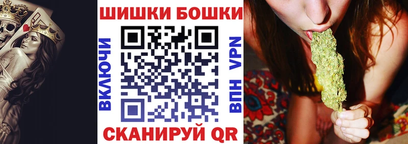 Как найти наркотики Горячий Ключ АМФЕТАМИН  Бошки Шишки  COCAIN  А ПВП  Меф мяу мяу  Гашиш 