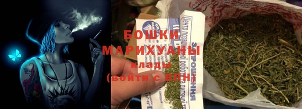 mix Аркадак