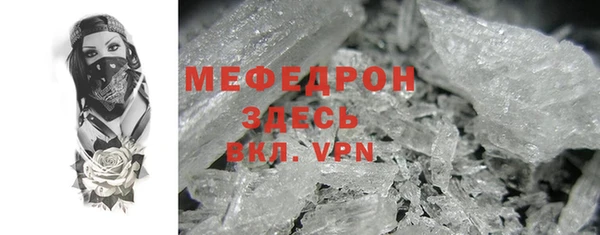 mix Аркадак
