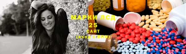 mix Аркадак