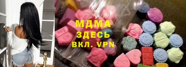 гашиш Армянск