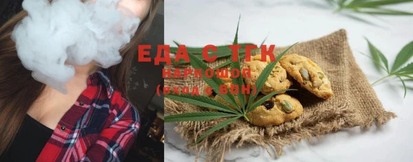 mix Аркадак