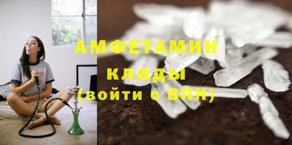 гашиш Армянск