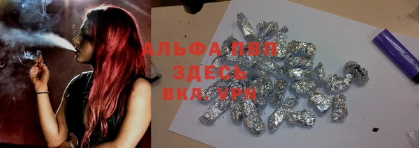 mix Аркадак