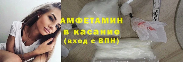 гашиш Армянск