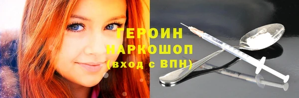 mix Аркадак