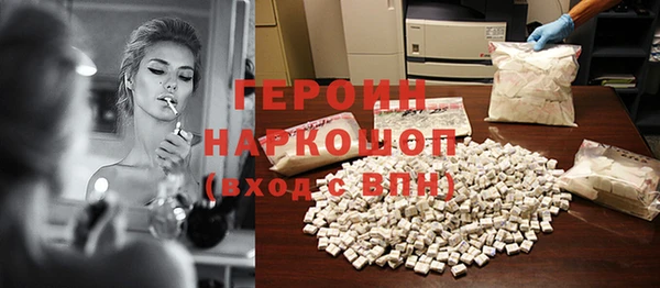 mix Аркадак