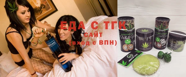 гашиш Армянск