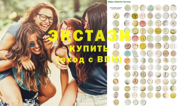 mix Аркадак