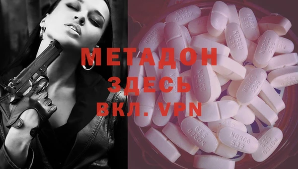mix Аркадак